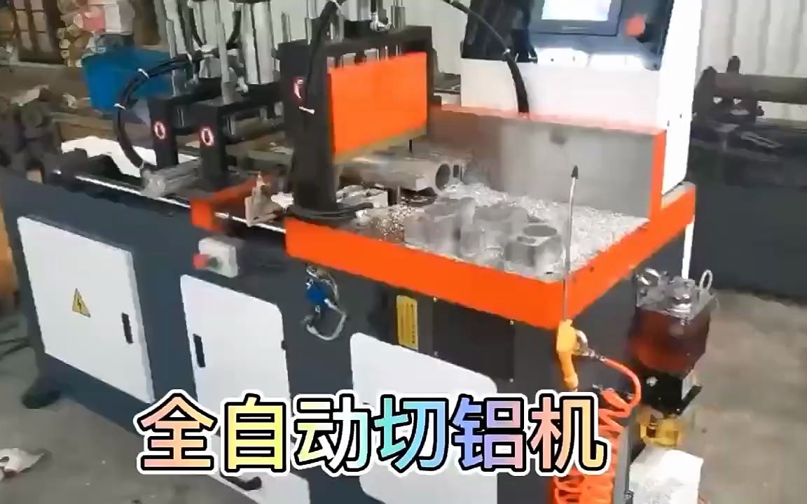 车间照片